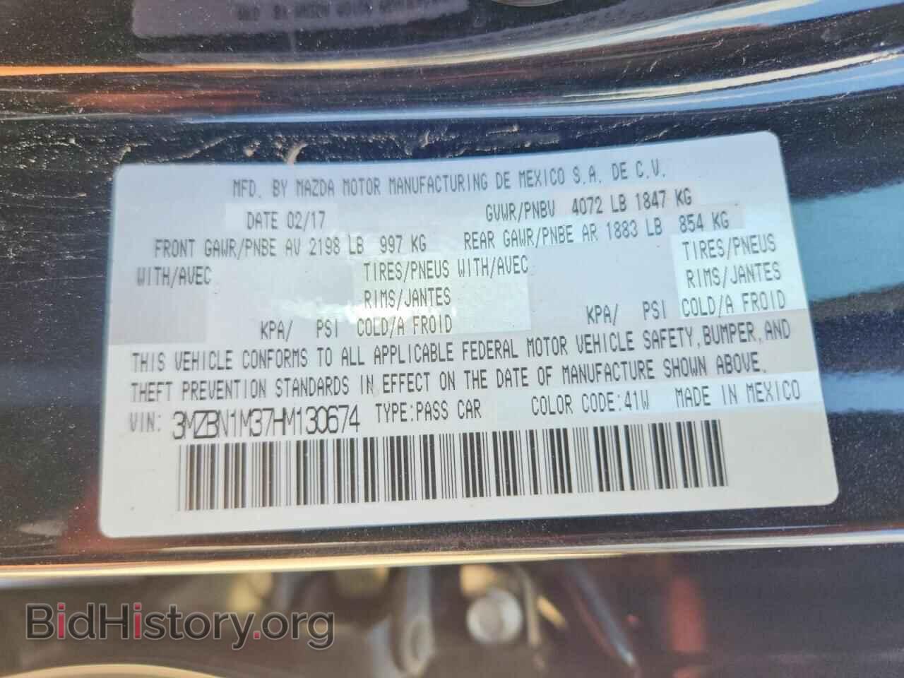 2017 MAZDA 3 - VIN: 3MZBN1M37HM130674 - Фото 12