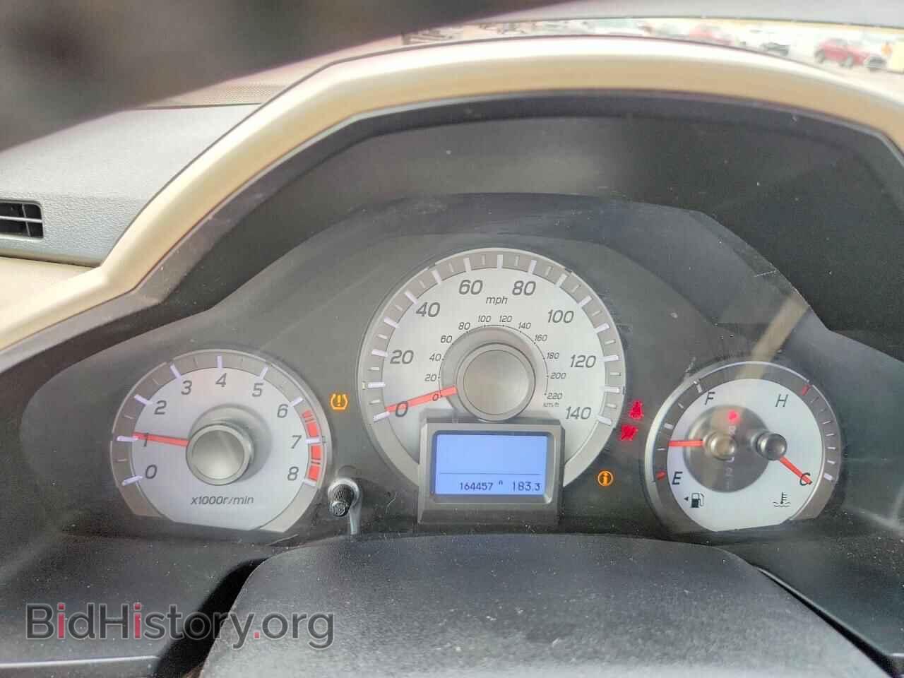 2014 HONDA PILOT - VIN: 5FNYF4H92EB017516 - Фото 9