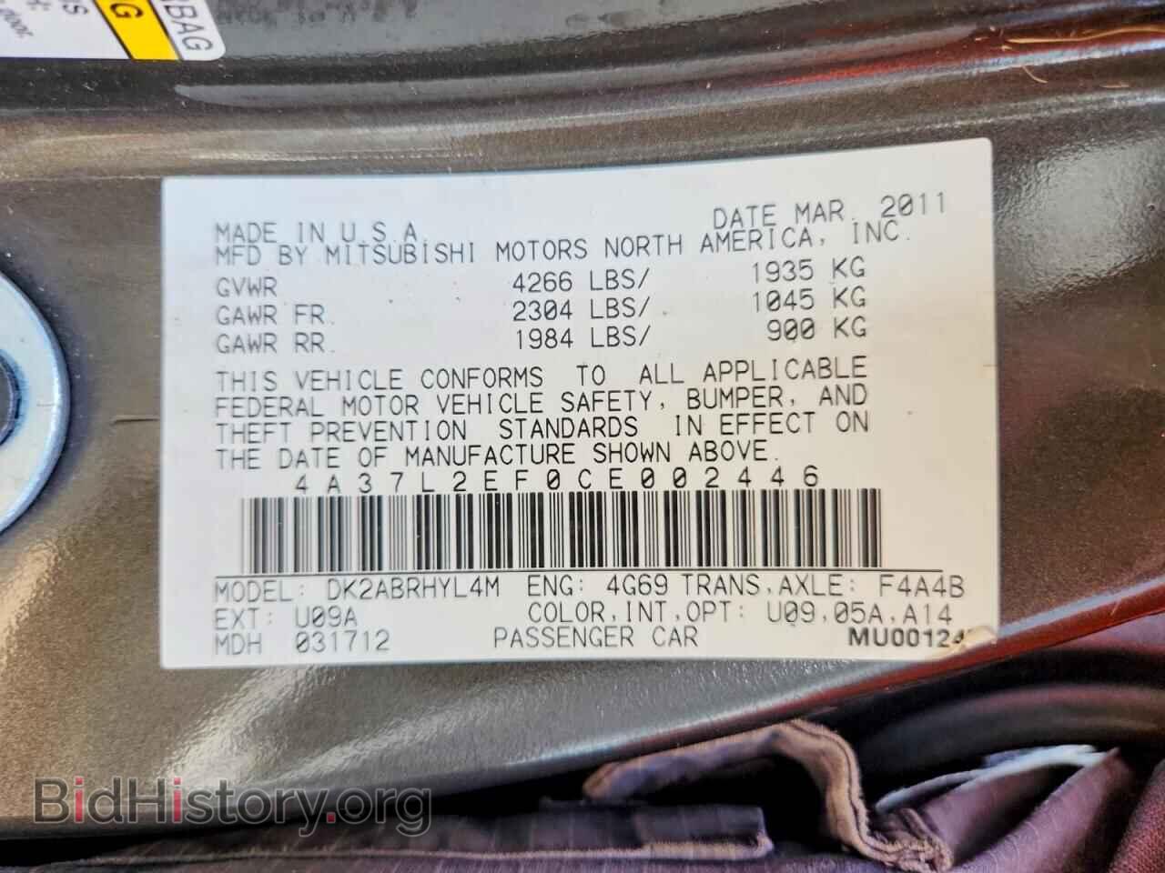 2012 MITSUBISHI ECLIPSE - VIN: 4A37L2EF0CE002446 - Photo 12