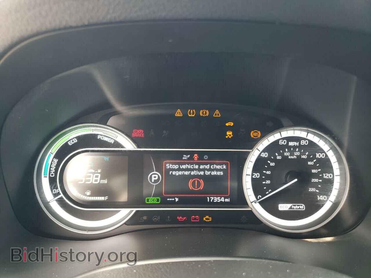 2019 KIA NIRO - VIN: KNDCB3LC3K5238011 - Фото 9