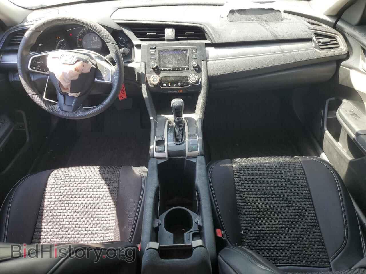 2016 HONDA CIVIC - VIN: 2HGFC2F52GH533779 - Фото 8