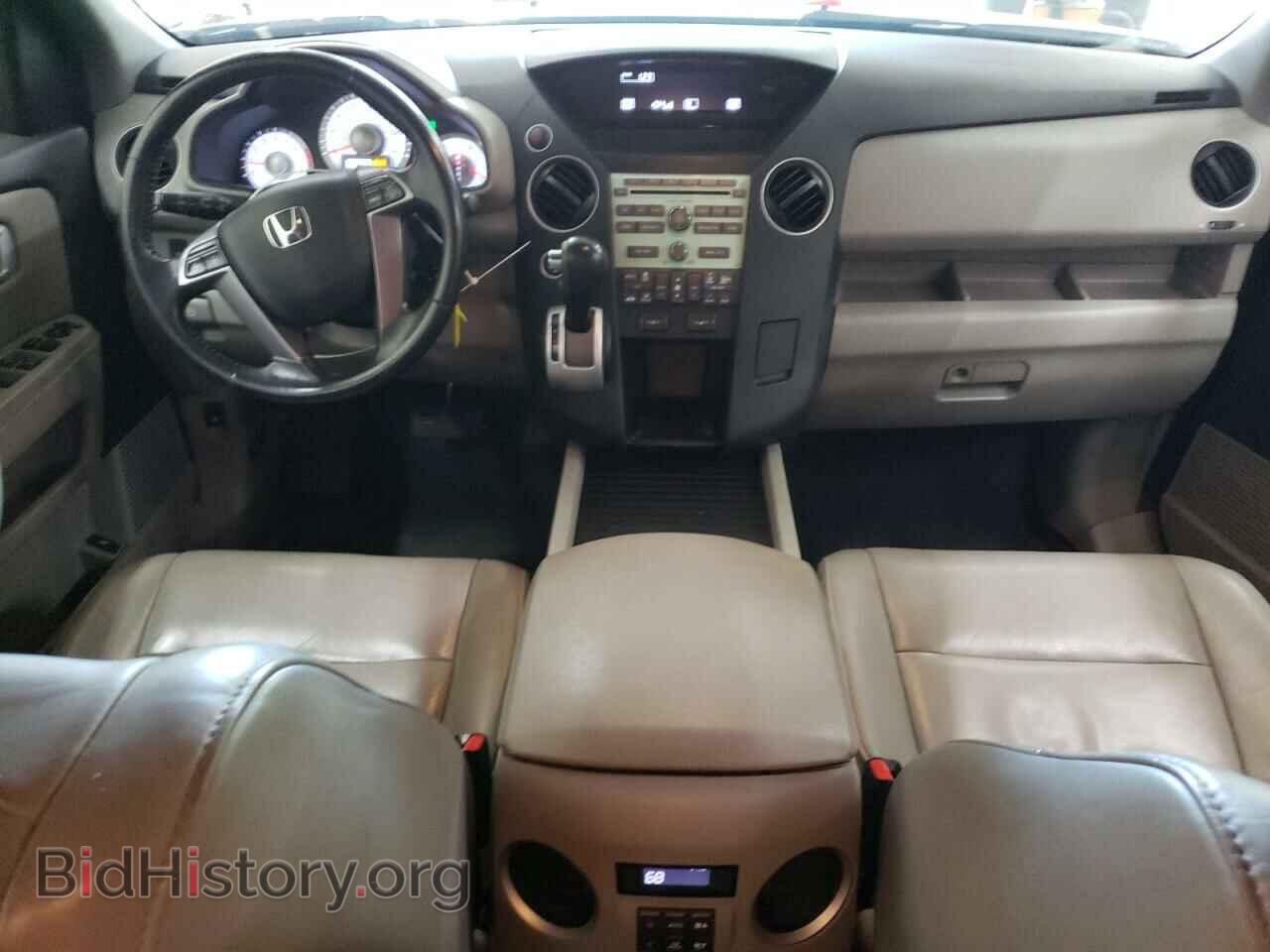 2011 HONDA PILOT - VIN: 5FNYF4H55BB050471 - Фото 8
