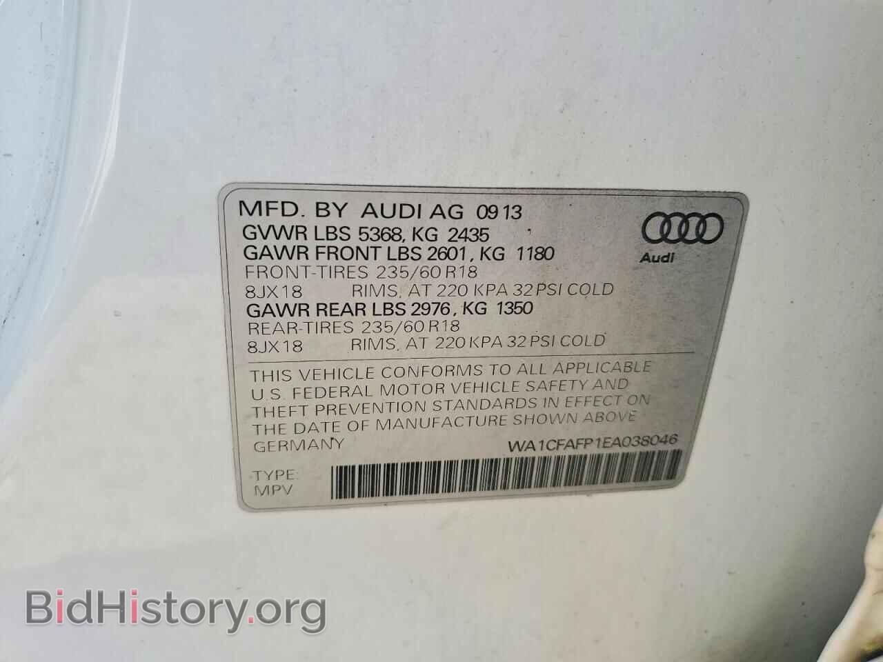 2014 AUDI Q5 - VIN: WA1CFAFP1EA038046 - Photo 13