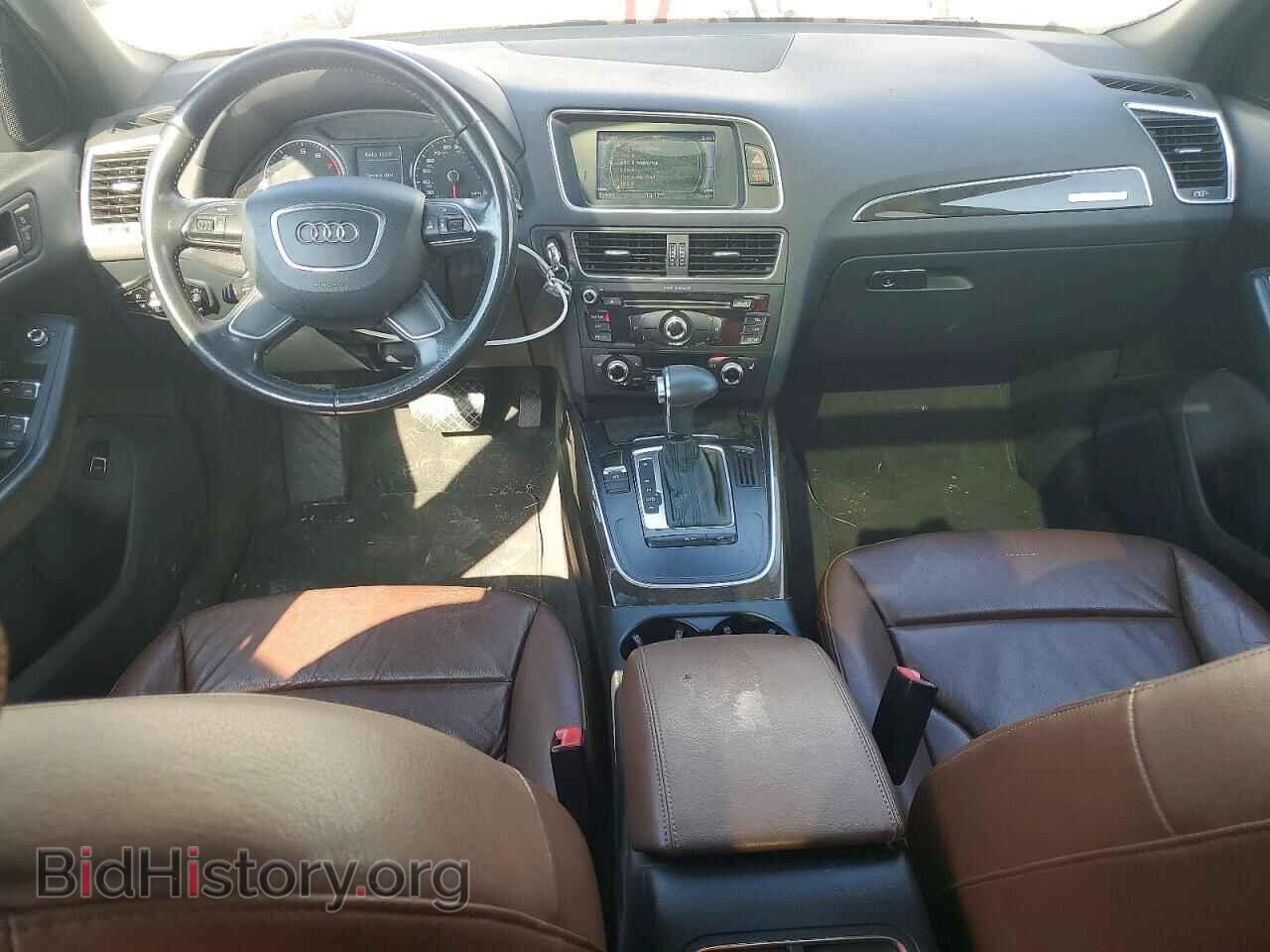 2014 AUDI Q5 - VIN: WA1CFAFP1EA038046 - Photo 8