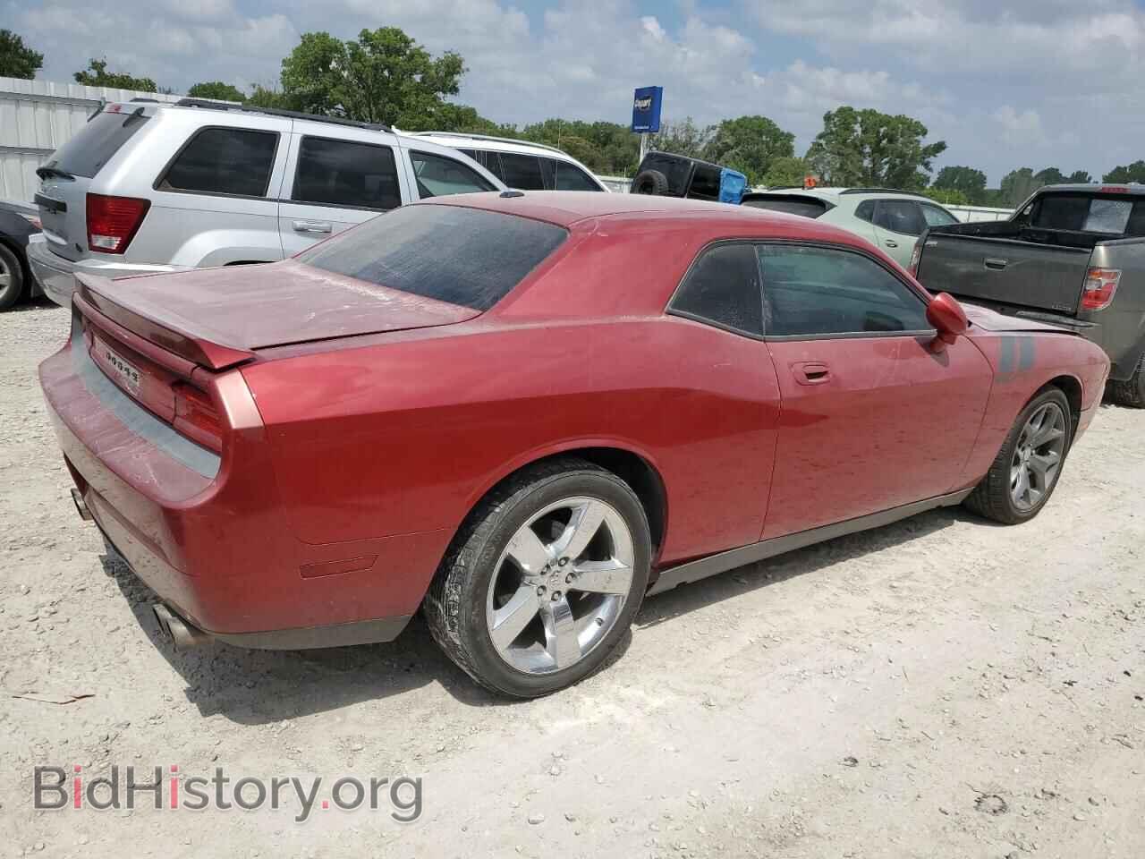 2009 DODGE CHALLENGER - VIN: 2B3LJ54T29H637686 - Фото 3