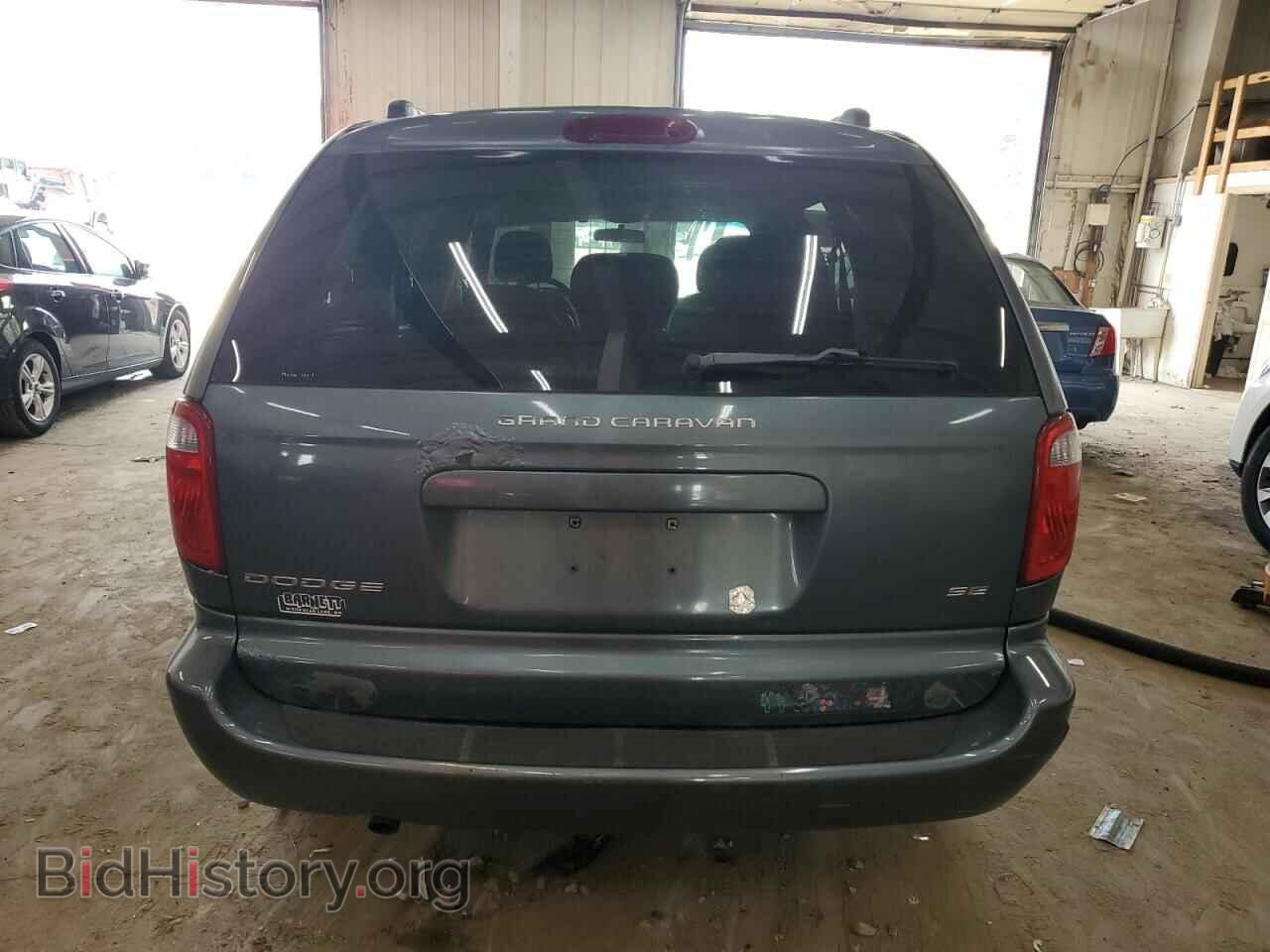 2005 DODGE CARAVAN - VIN: 2D4GP24R35R388369 - Фото 6