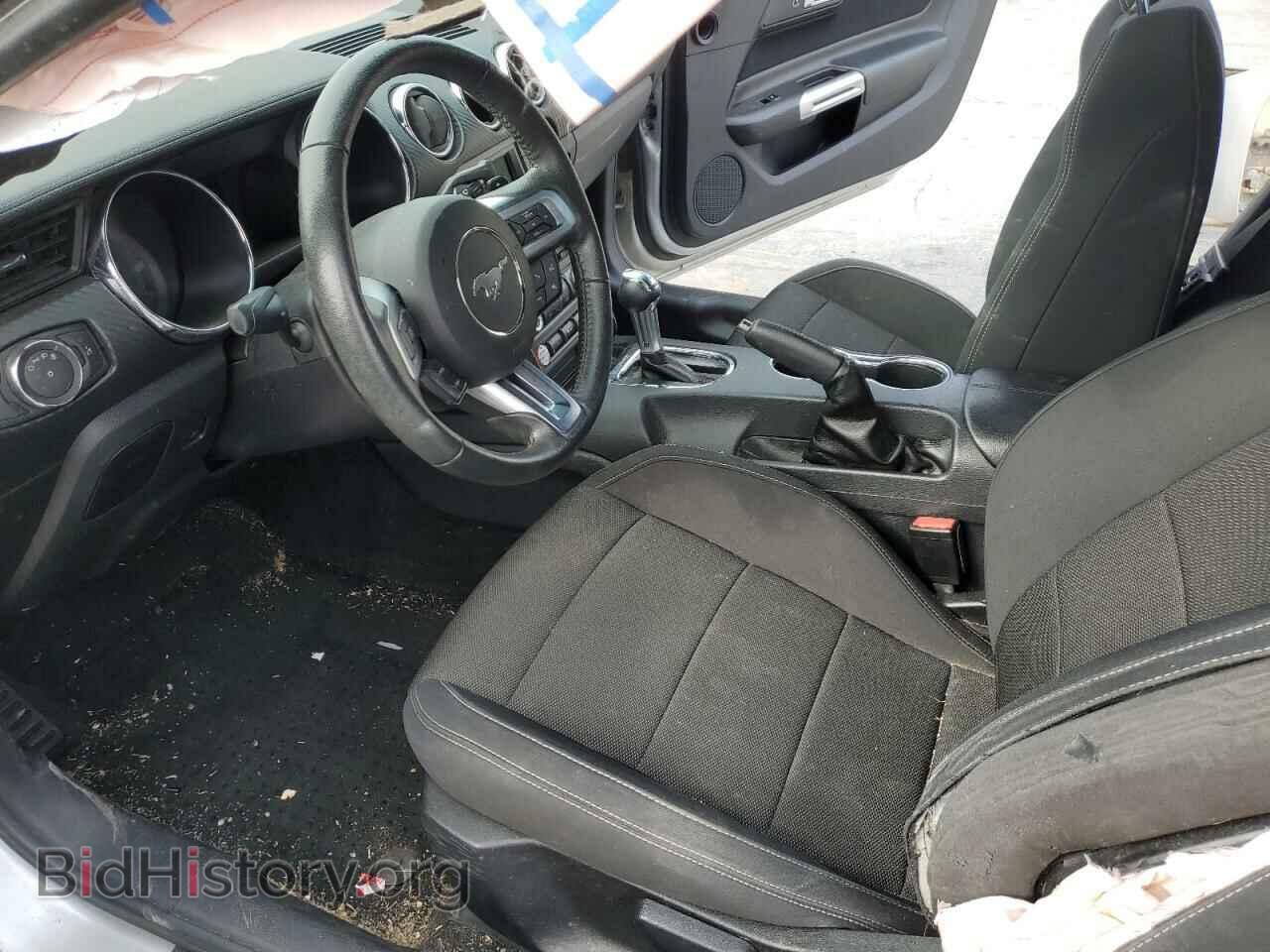 2017 FORD MUSTANG - VIN: 1FA6P8AM4H5272044 - Фото 7
