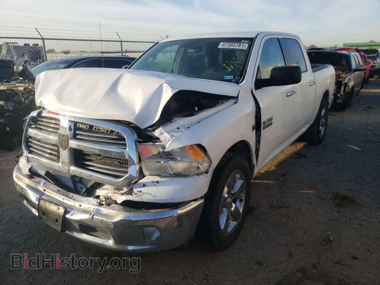 2014 RAM 1500 - VIN: 1C6RR6LT2ES184995 - Фото 2