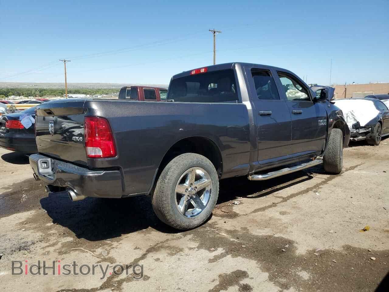 2017 RAM 1500 - VIN: 1C6RR7FT4HS593229 - Фото 3