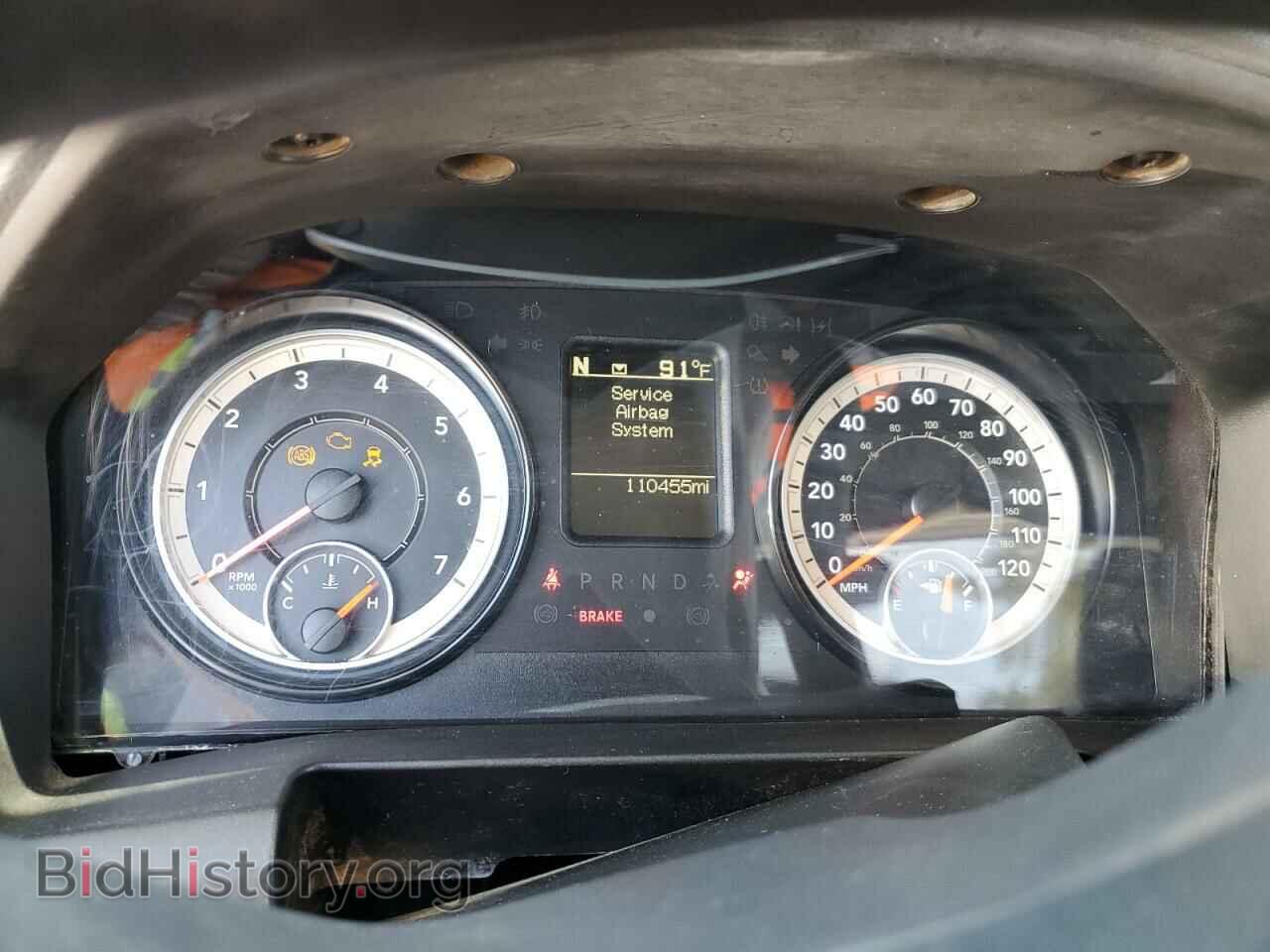 2017 RAM 1500 - VIN: 1C6RR7FT4HS593229 - Фото 9