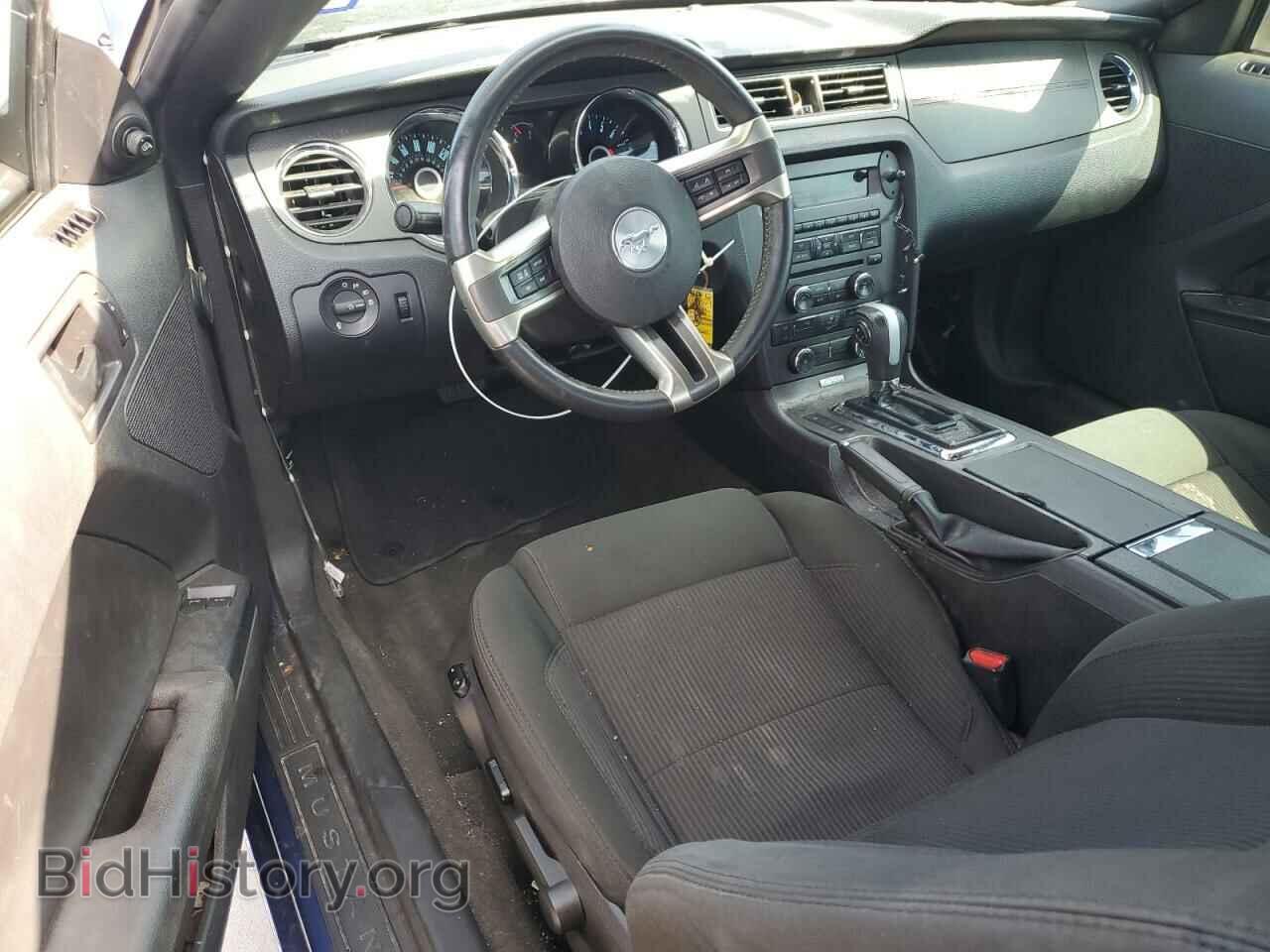 2014 FORD ALL Models - VIN: 1ZVBP8AM9E5287799 - Фото 8
