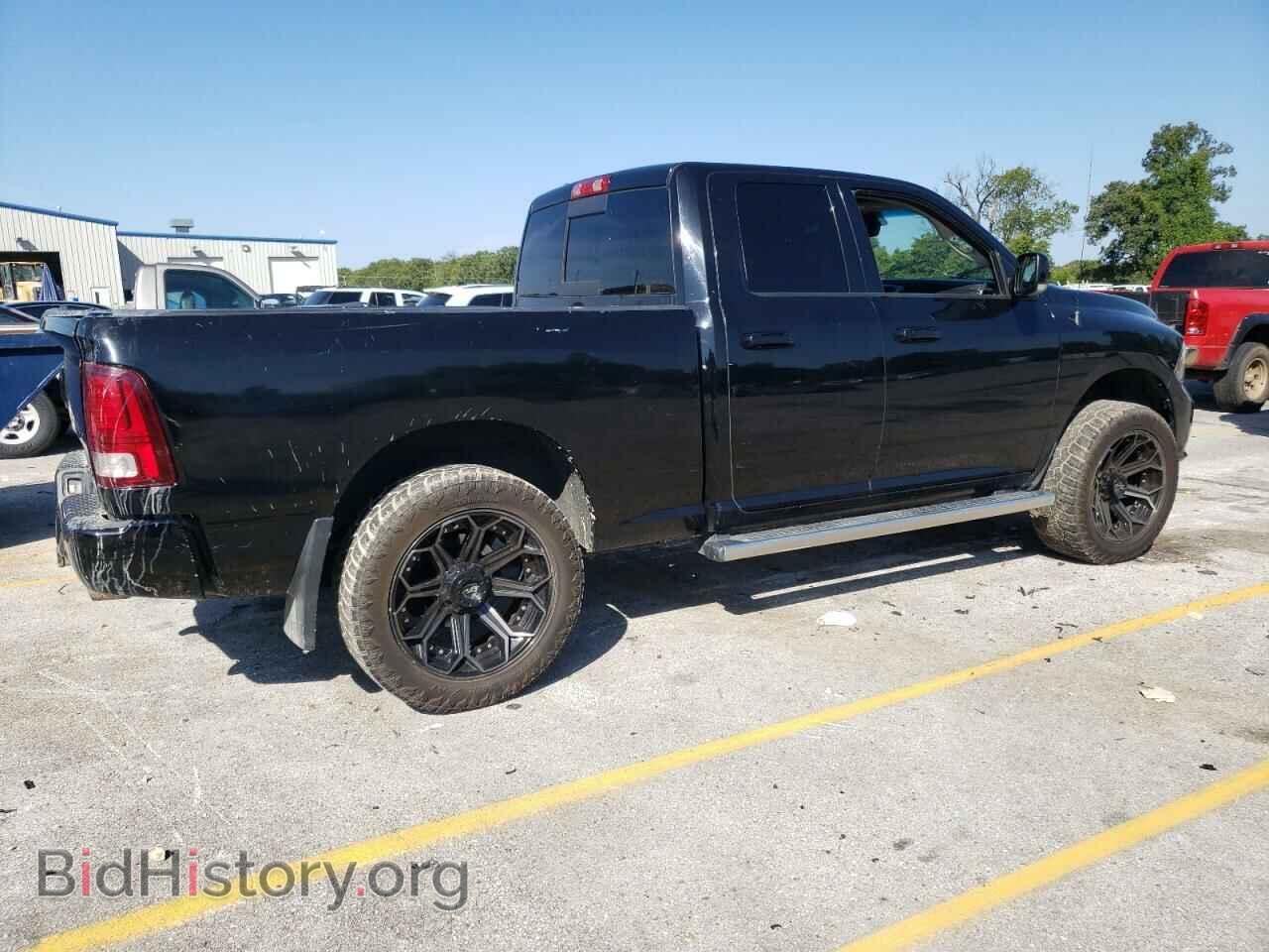 2014 RAM 1500 - VIN: 1C6RR7HT8ES474625 - Фото 3