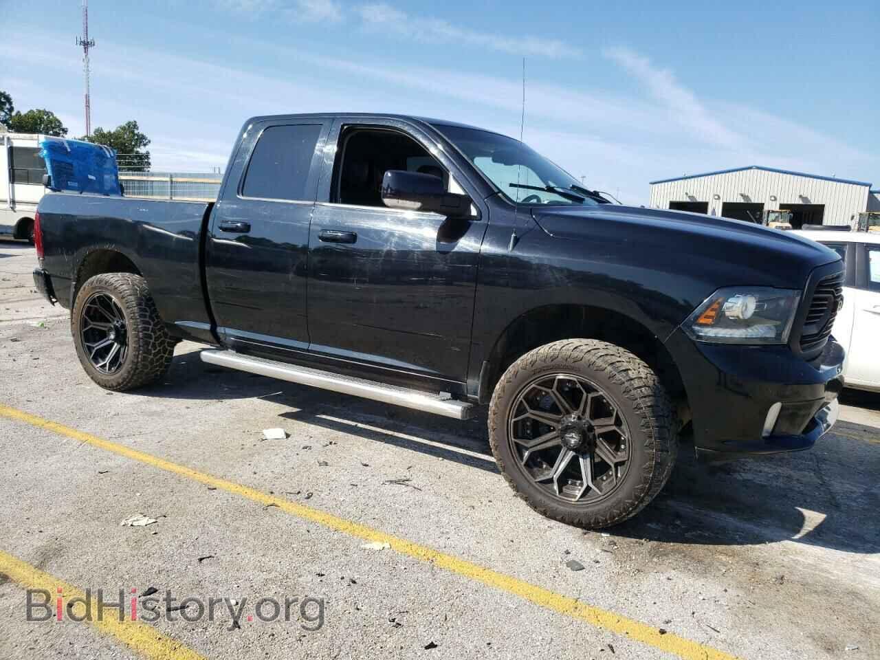 2014 RAM 1500 - VIN: 1C6RR7HT8ES474625 - Фото 4