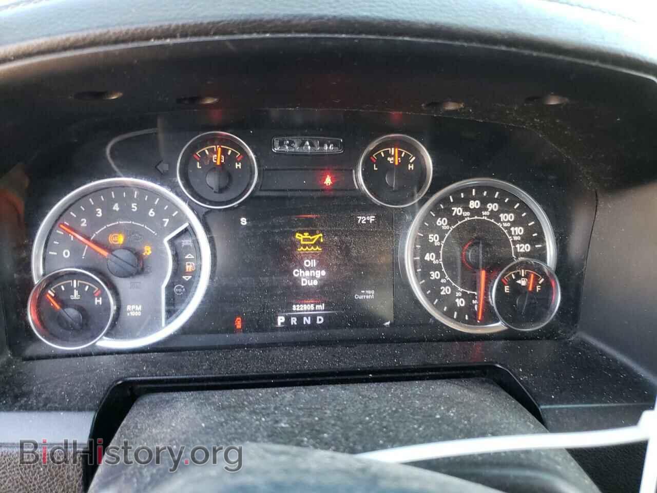 2014 RAM 1500 - VIN: 1C6RR7HT8ES474625 - Фото 9
