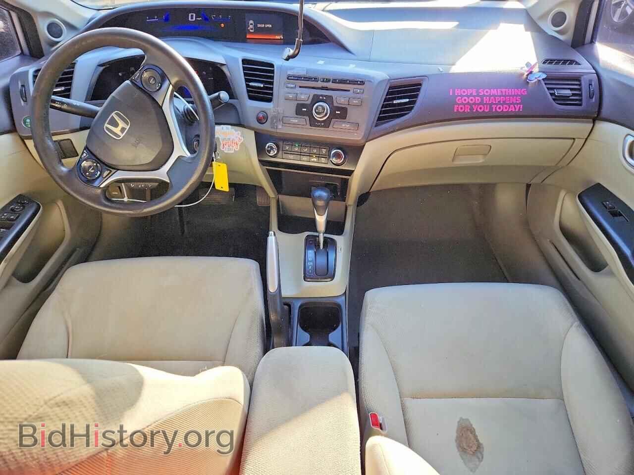 2012 HONDA CIVIC - VIN: 2HGFB2F85CH312409 - Фото 8
