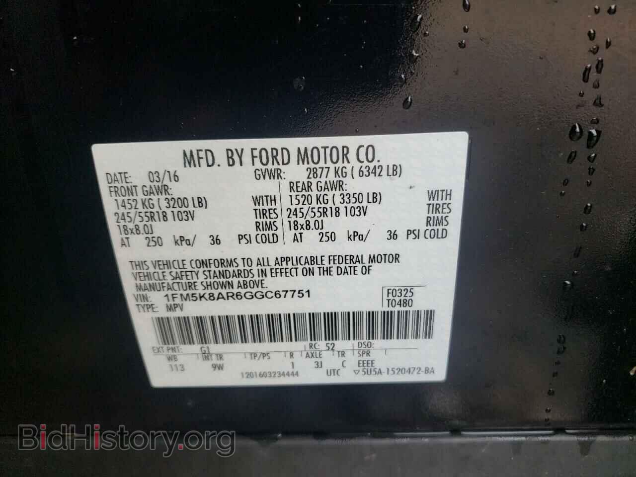 2015 FORD EXPLORER - VIN: 1FM5K8AR6GGC67751 - Photo 10