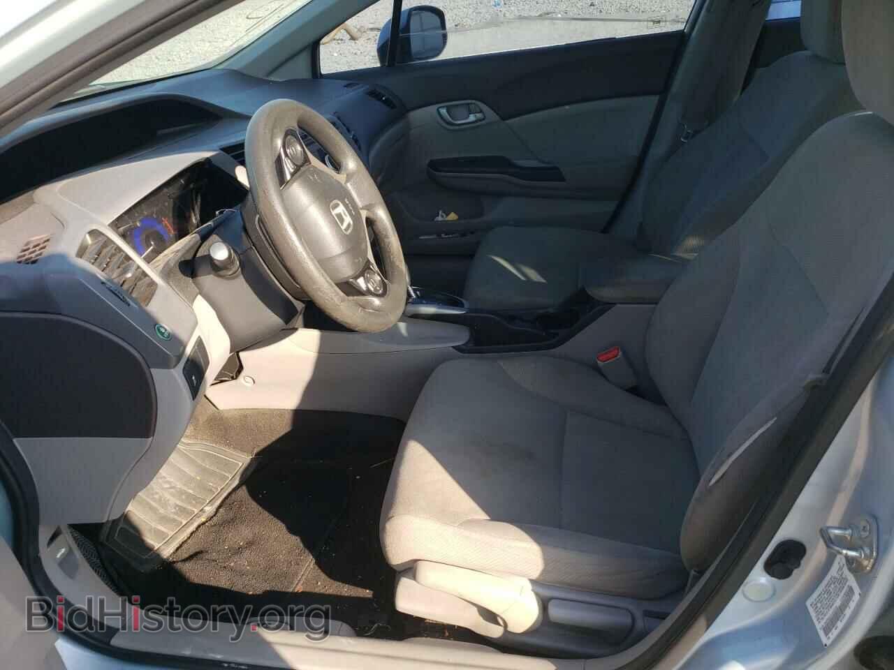 2012 HONDA CIVIC - VIN: 2HGFB2F57CH522239 - Photo 7
