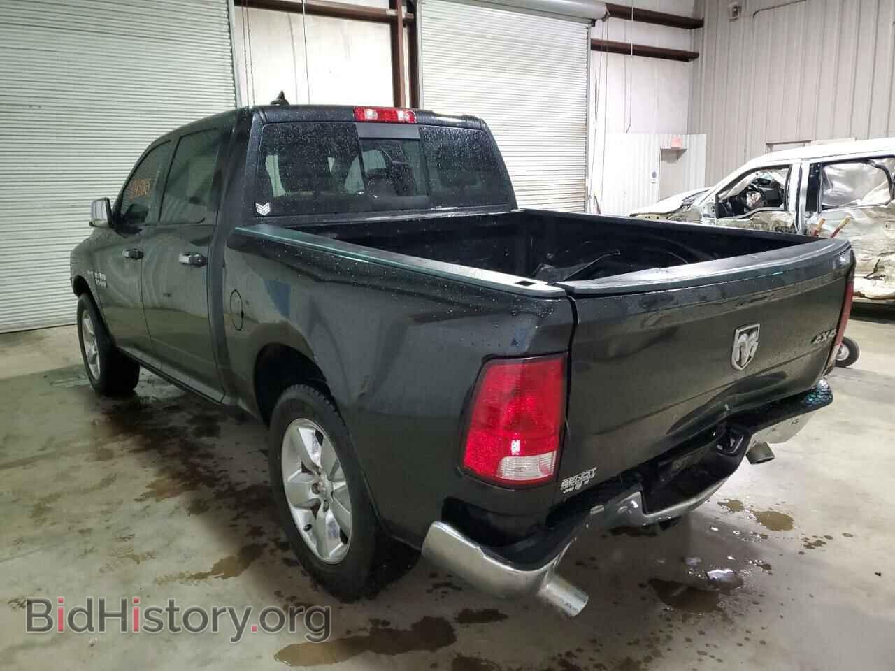 2017 RAM 1500 - VIN: 1C6RR7LT3HS511060 - Фото 3