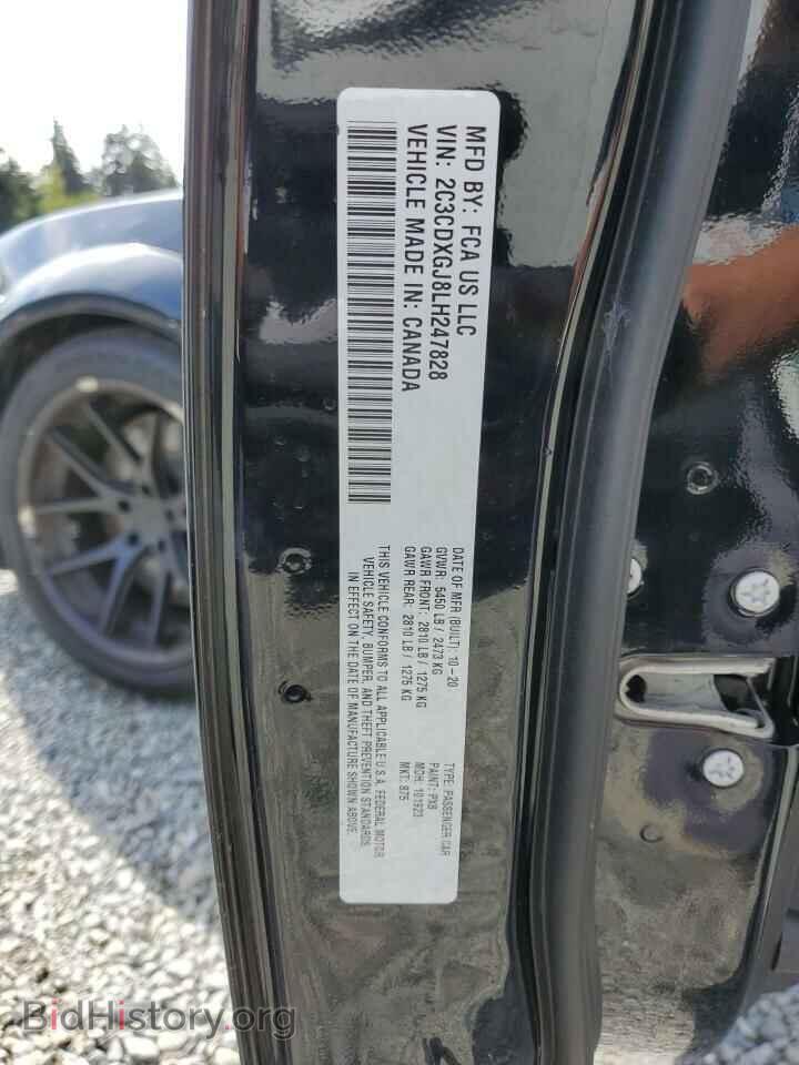 2020 DODGE CHARGER - VIN: 2C3CDXGJ8LH247828 - Фото 12