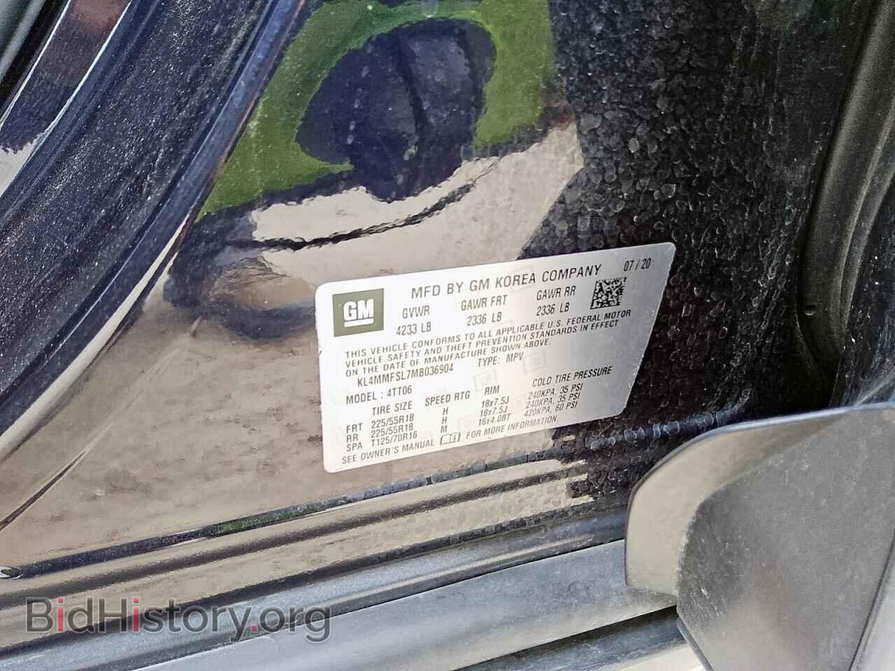 2021 BUICK ENCORE - VIN: KL4MMFSL7MB036904 - Photo 13