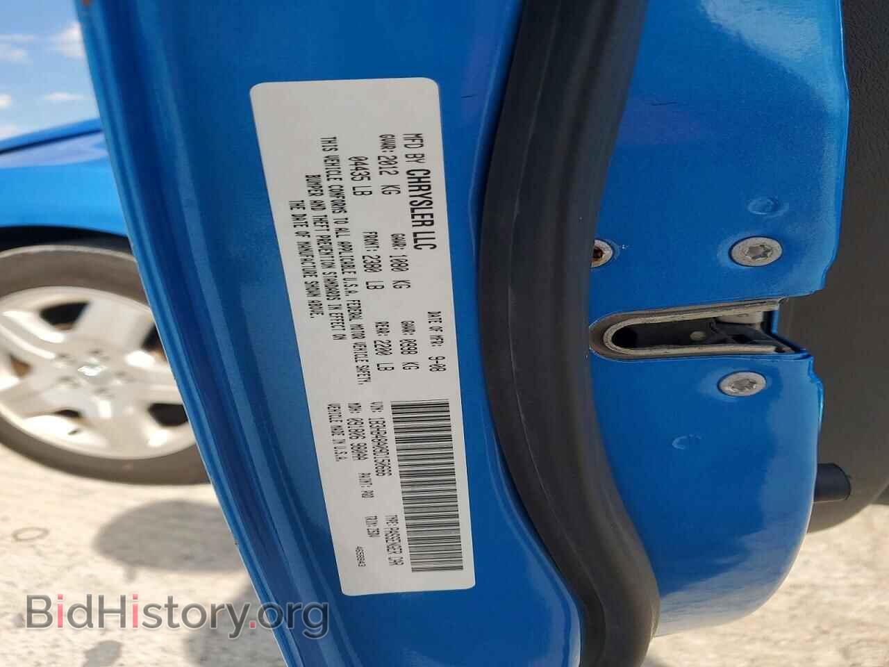 2009 DODGE CALIBER - VIN: 1B3HB48A09D150666 - Фото 12