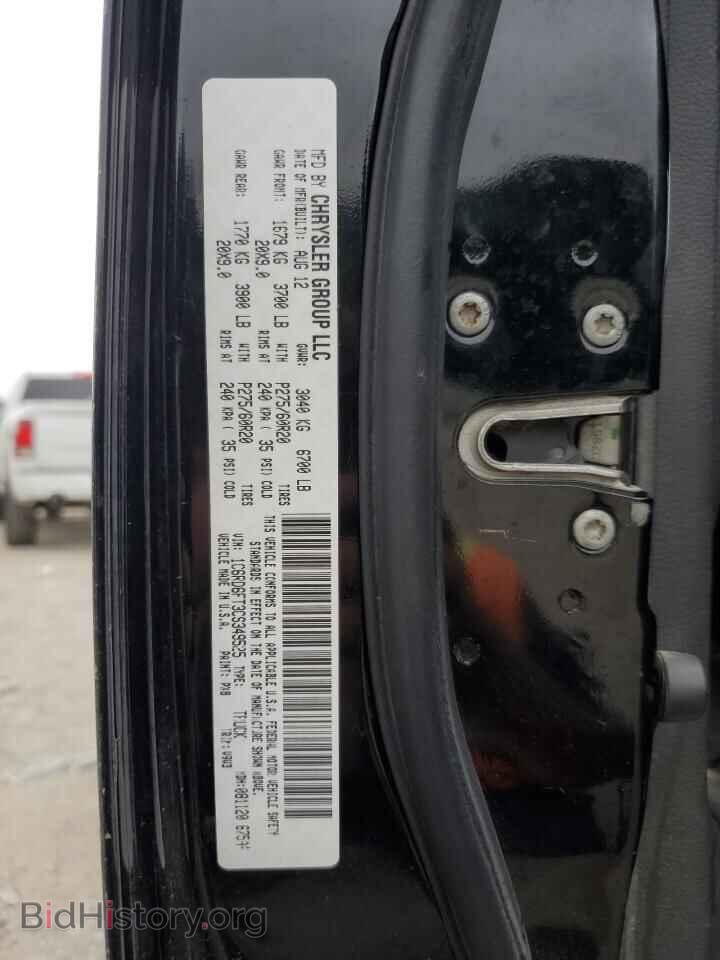 2012 DODGE RAM 1500 - VIN: 1C6RD6FT3CS349525 - Фото 12