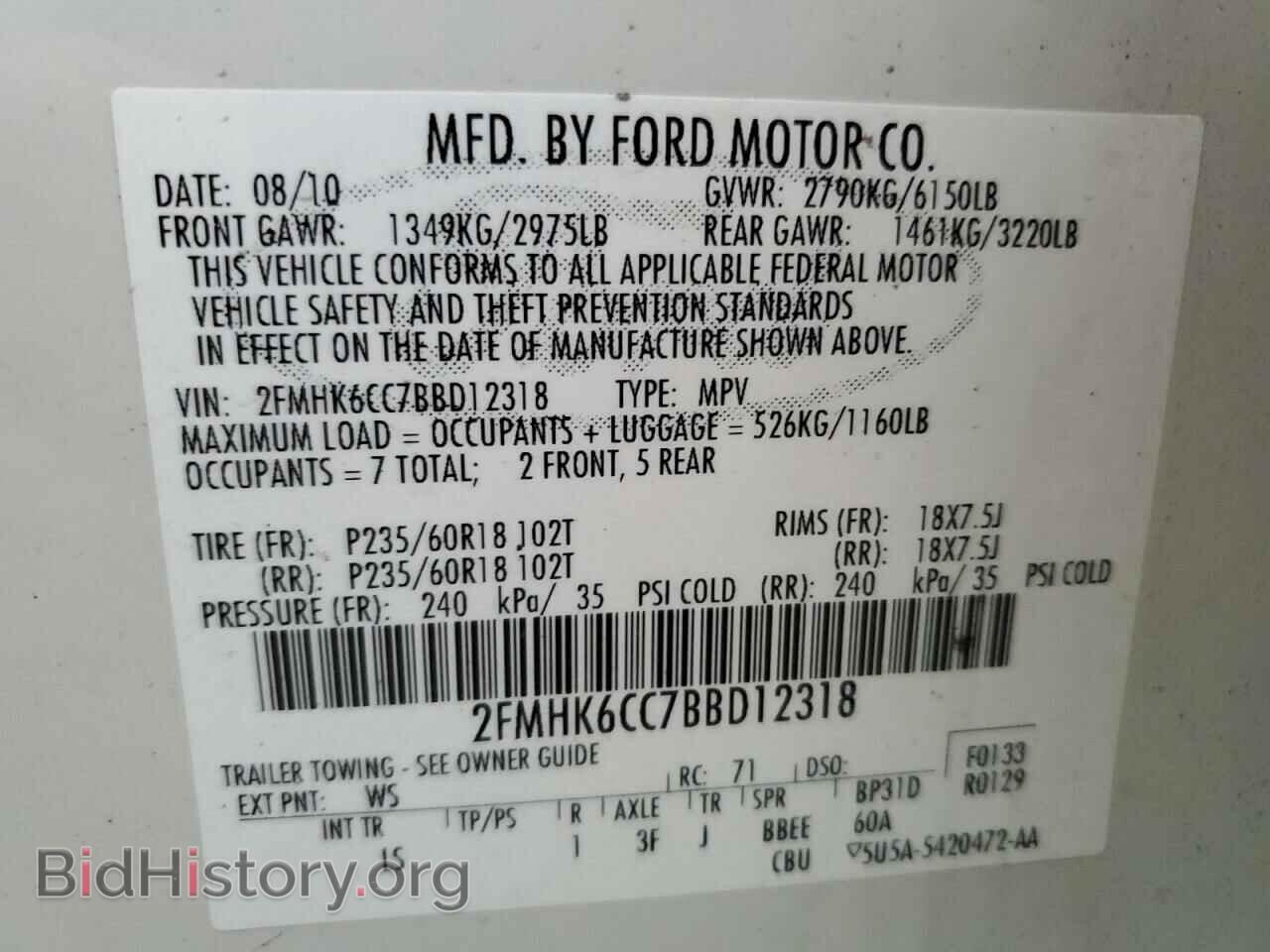 2011 FORD FLEX - VIN: 2FMHK6CC7BBD12318 - Photo 10