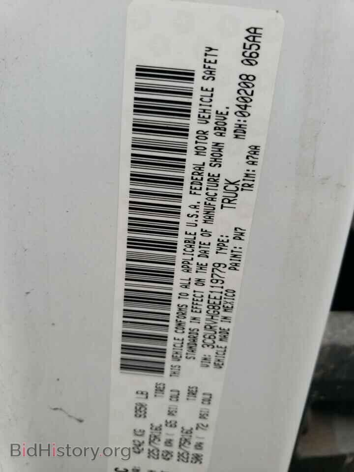 2014 RAM All Models - VIN: 3C6URVHG8EE119779 - Photo 13