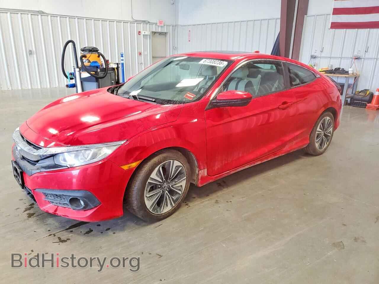 Photo 2HGFC3B39HH354327 - HONDA CIVIC 2017