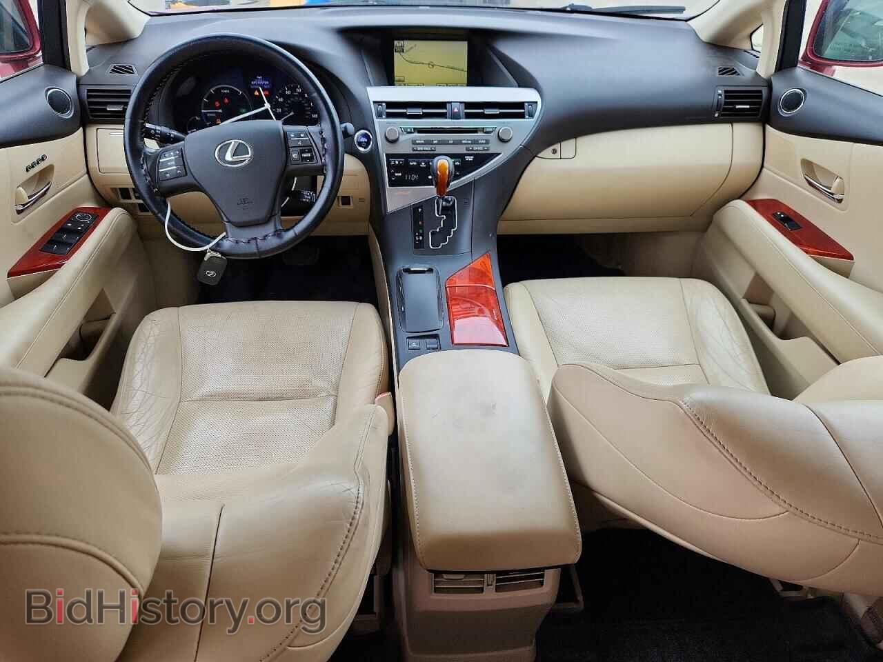 2010 LEXUS RX450 - VIN: JTJBC1BA2A2014609 - Фото 8