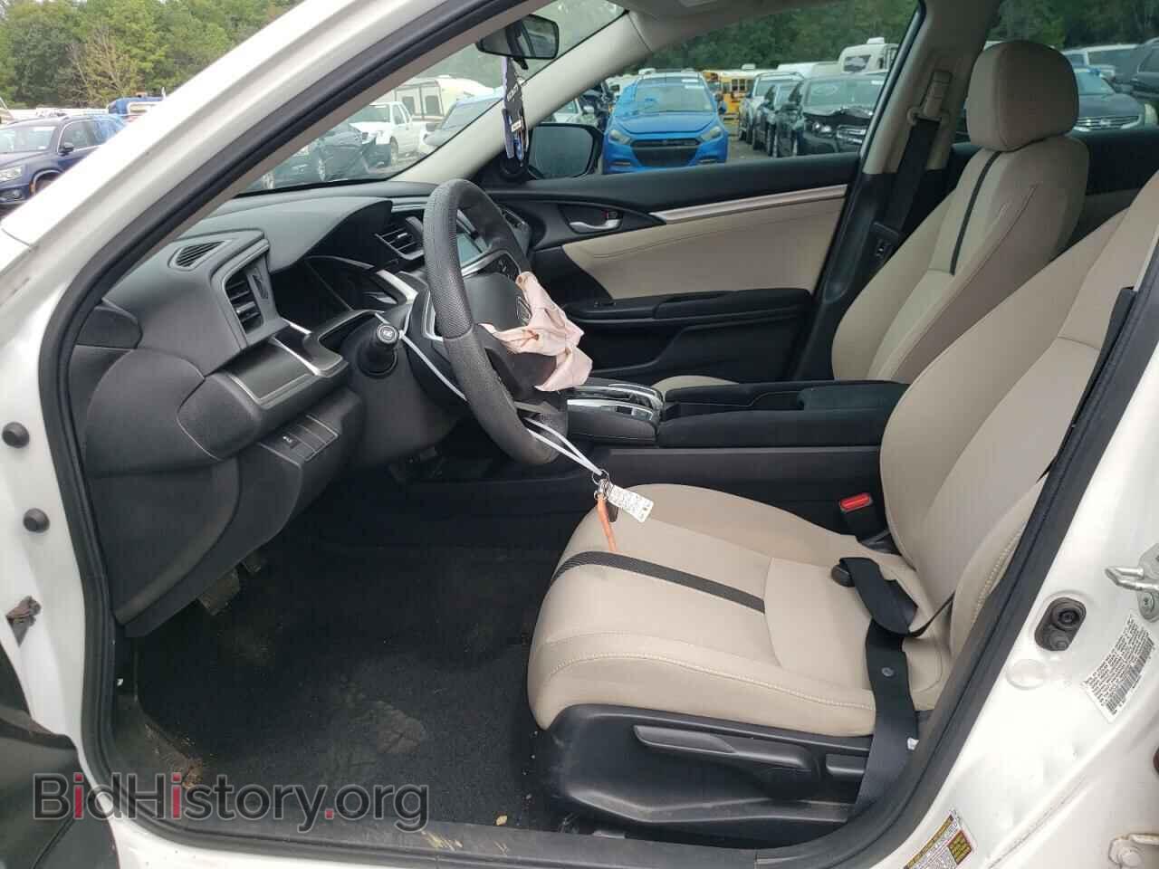 2017 HONDA CIVIC - VIN: 19XFC2F77HE075539 - Фото 7