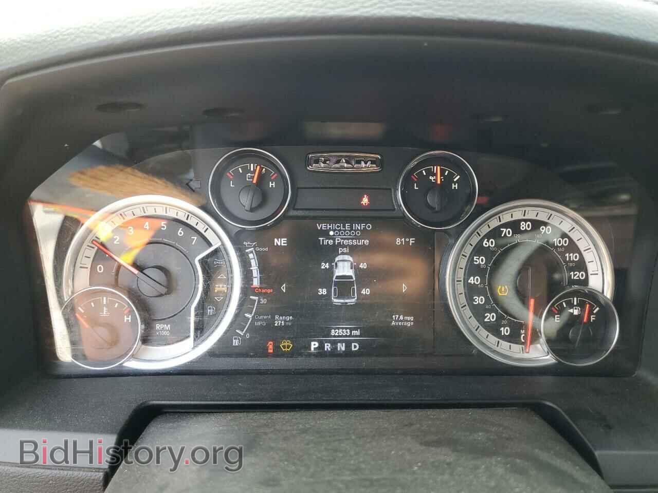2017 RAM 1500 - VIN: 1C6RR7NTXHS815581 - Фото 9