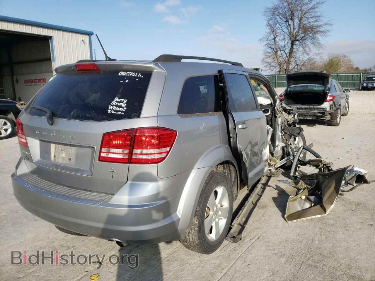 2017 DODGE JOURNEY - VIN: 3C4PDCAB0HT544842 - Фото 4