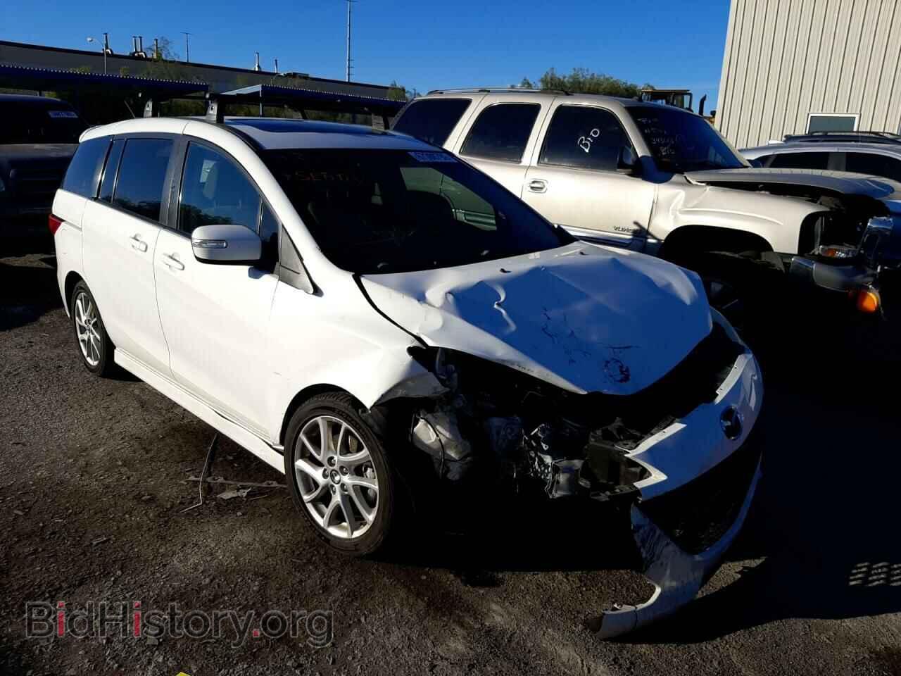 Photo JM1CW2CL8E0173284 - MAZDA 5 2014