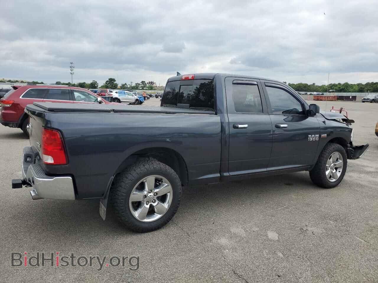 2015 RAM 1500 - VIN: 1C6RR7GT6FS671294 - Фото 3