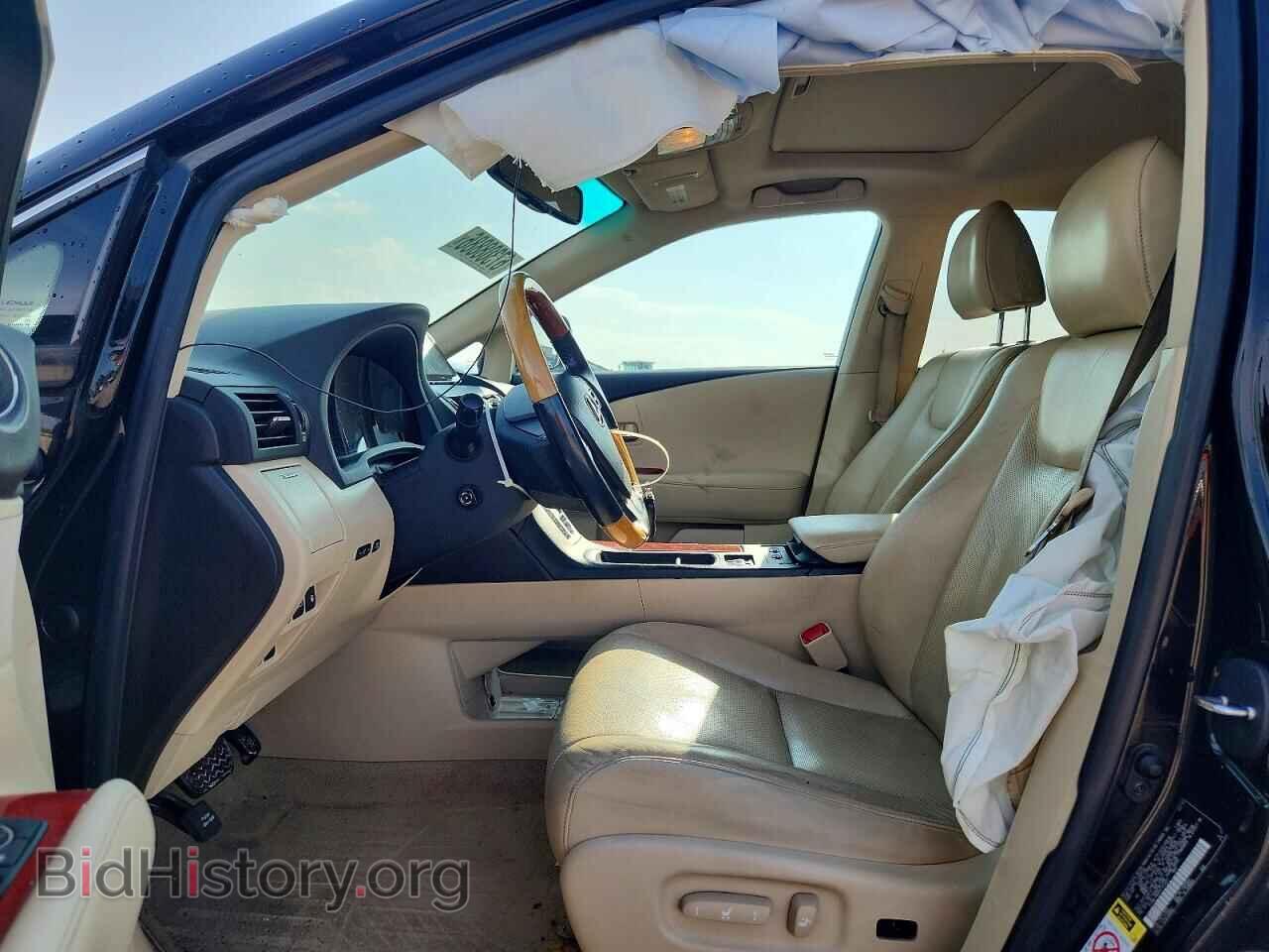 2012 LEXUS RX350 - VIN: 2T2BK1BA3CC142427 - Фото 7