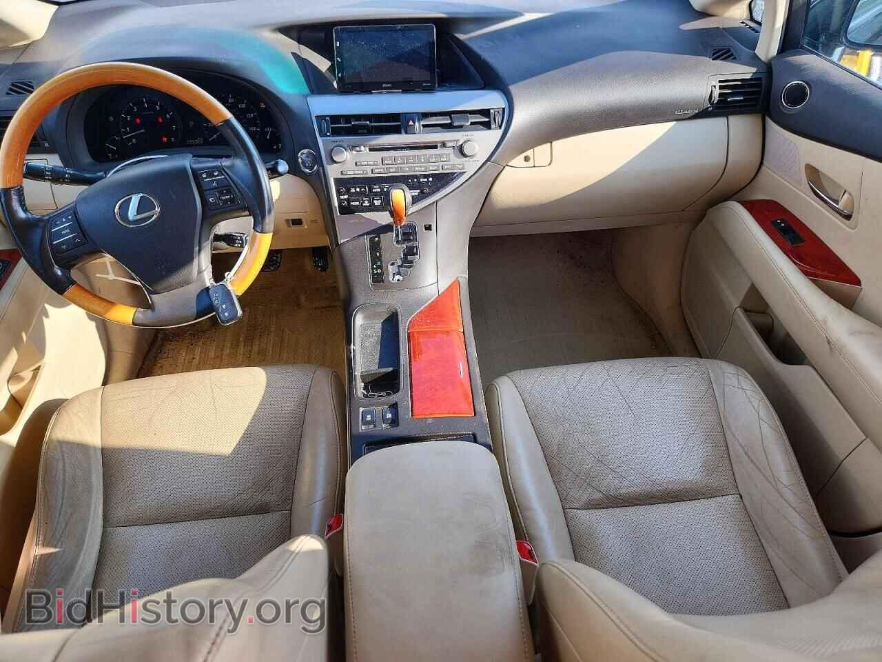 2012 LEXUS RX350 - VIN: 2T2BK1BA3CC142427 - Фото 8