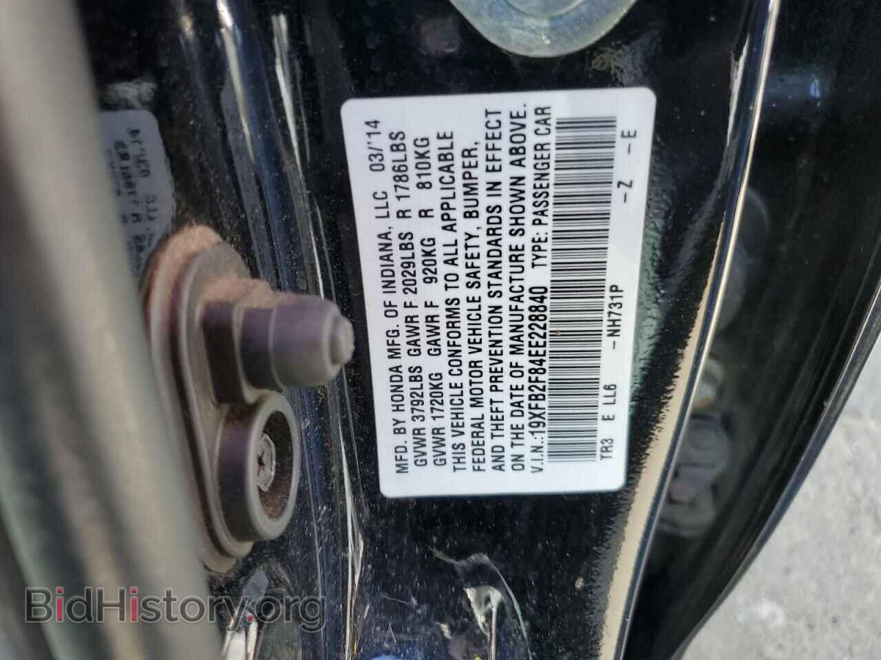 2014 HONDA CIVIC - VIN: 19XFB2F84EE228840 - Фото 12