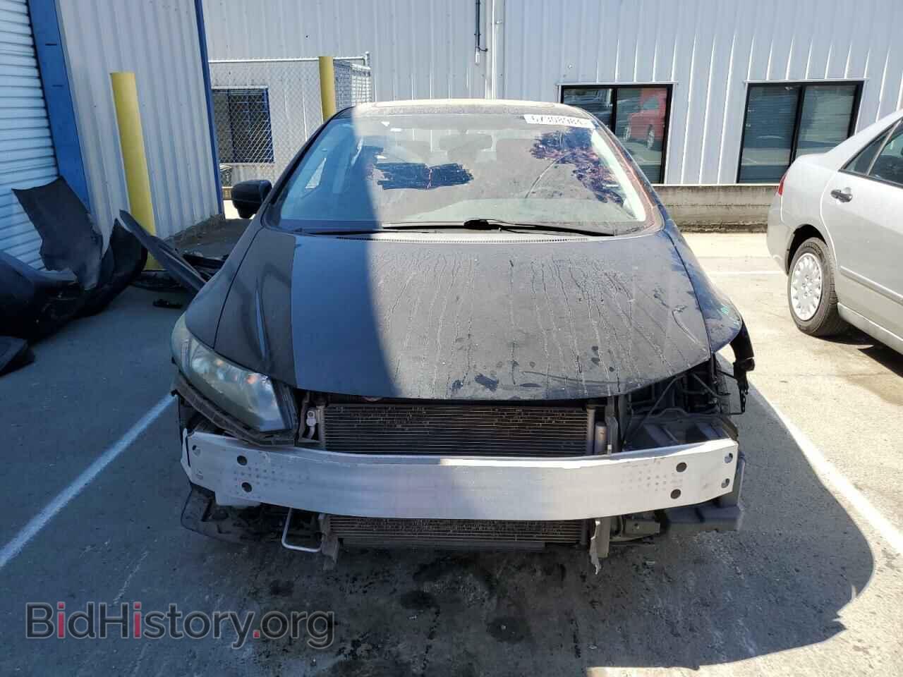 2014 HONDA CIVIC - VIN: 19XFB2F84EE228840 - Фото 5