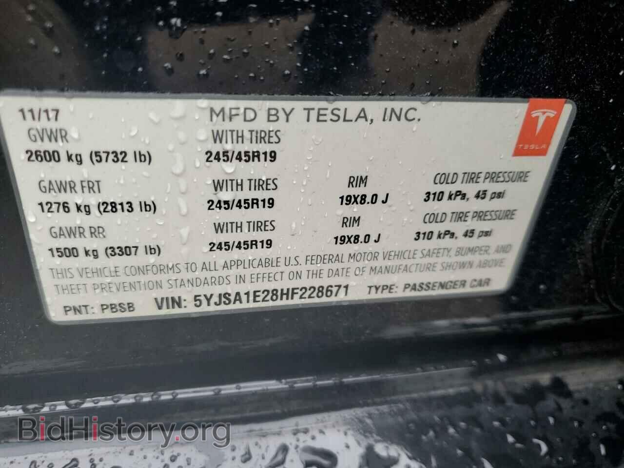 2017 TESLA MODEL S - VIN: 5YJSA1E28HF228671 - Фото 13