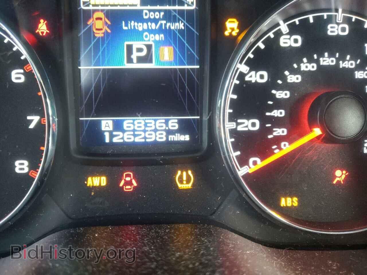 2014 SUBARU OUTBACK - VIN: 4S4BRBKC4E3313149 - Photo 8