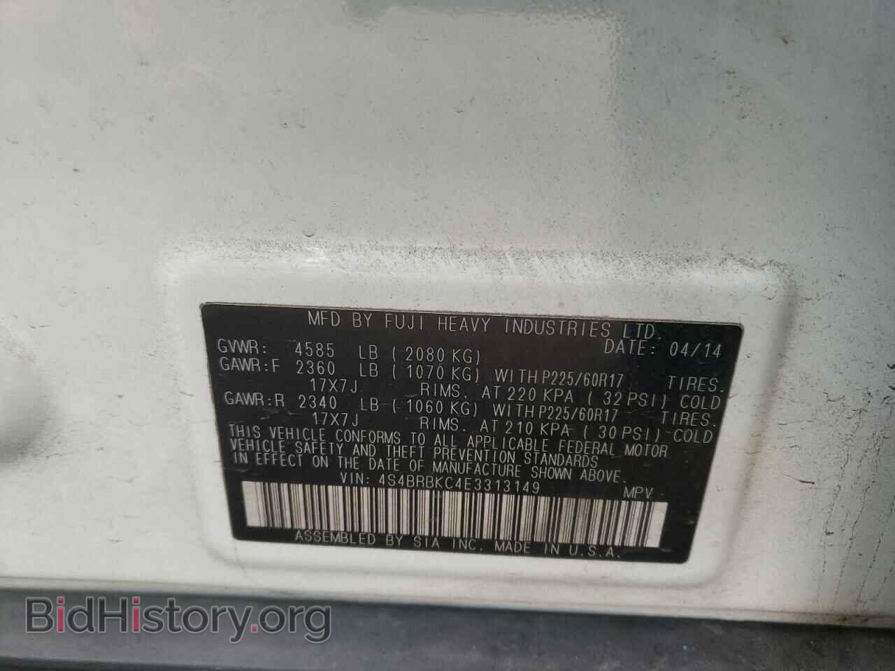 2014 SUBARU OUTBACK - VIN: 4S4BRBKC4E3313149 - Photo 10