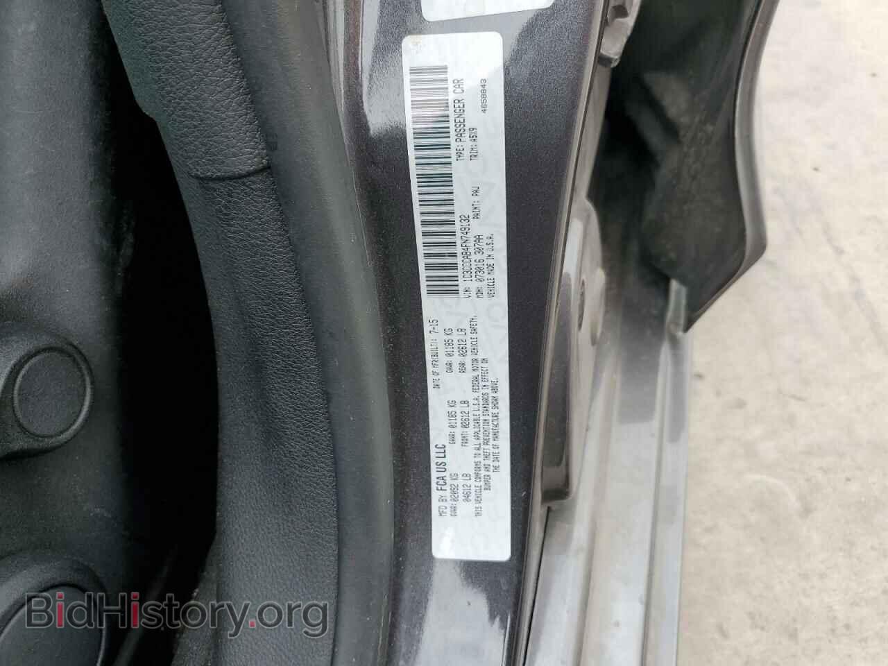 2015 CHRYSLER 200 - VIN: 1C3CCCAB4FN749132 - Фото 12