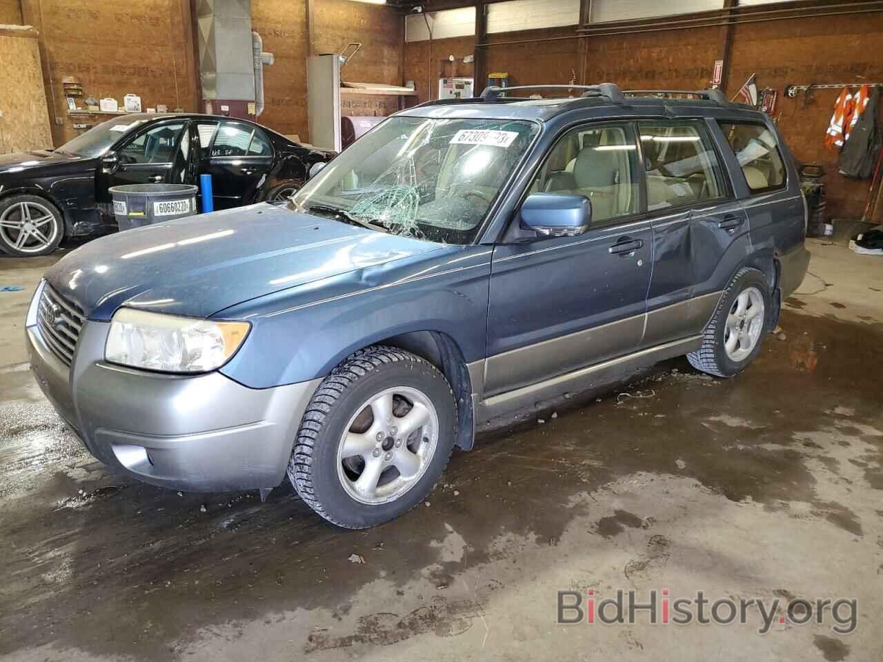 Photo JF1SG676X7H723826 - SUBARU FORESTER 2007