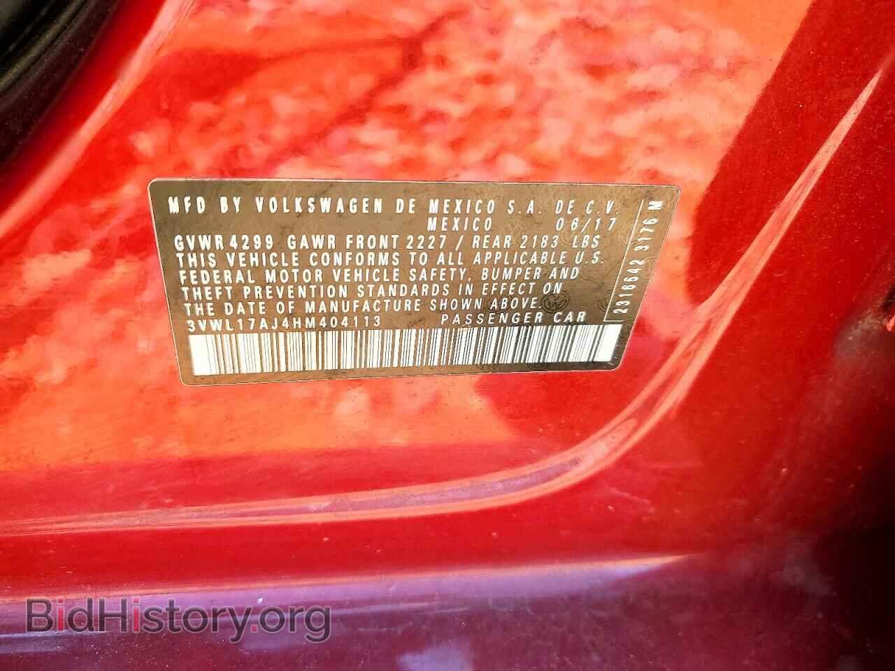 2017 VOLKSWAGEN JETTA - VIN: 3VWL17AJ4HM404113 - Фото 12