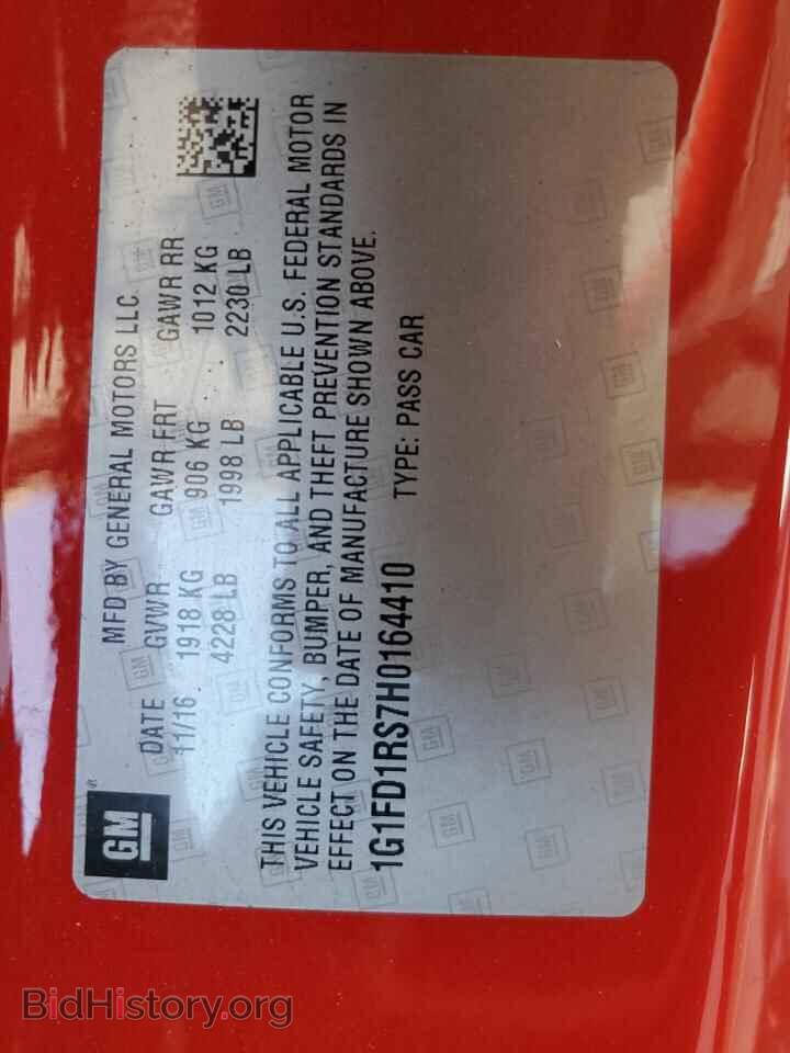 2017 CHEVROLET CAMARO - VIN: 1G1FD1RS7H0164410 - Фото 13