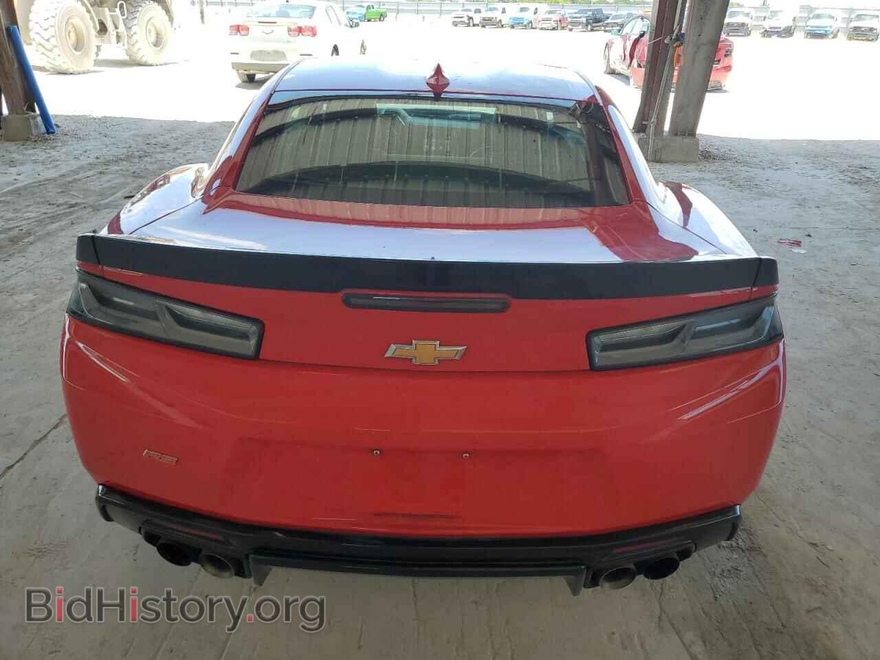 2017 CHEVROLET CAMARO - VIN: 1G1FD1RS7H0164410 - Фото 6