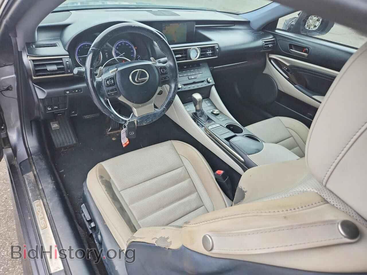2015 LEXUS RC350 - VIN: JTHHE5BC4F5003518 - Photo 8
