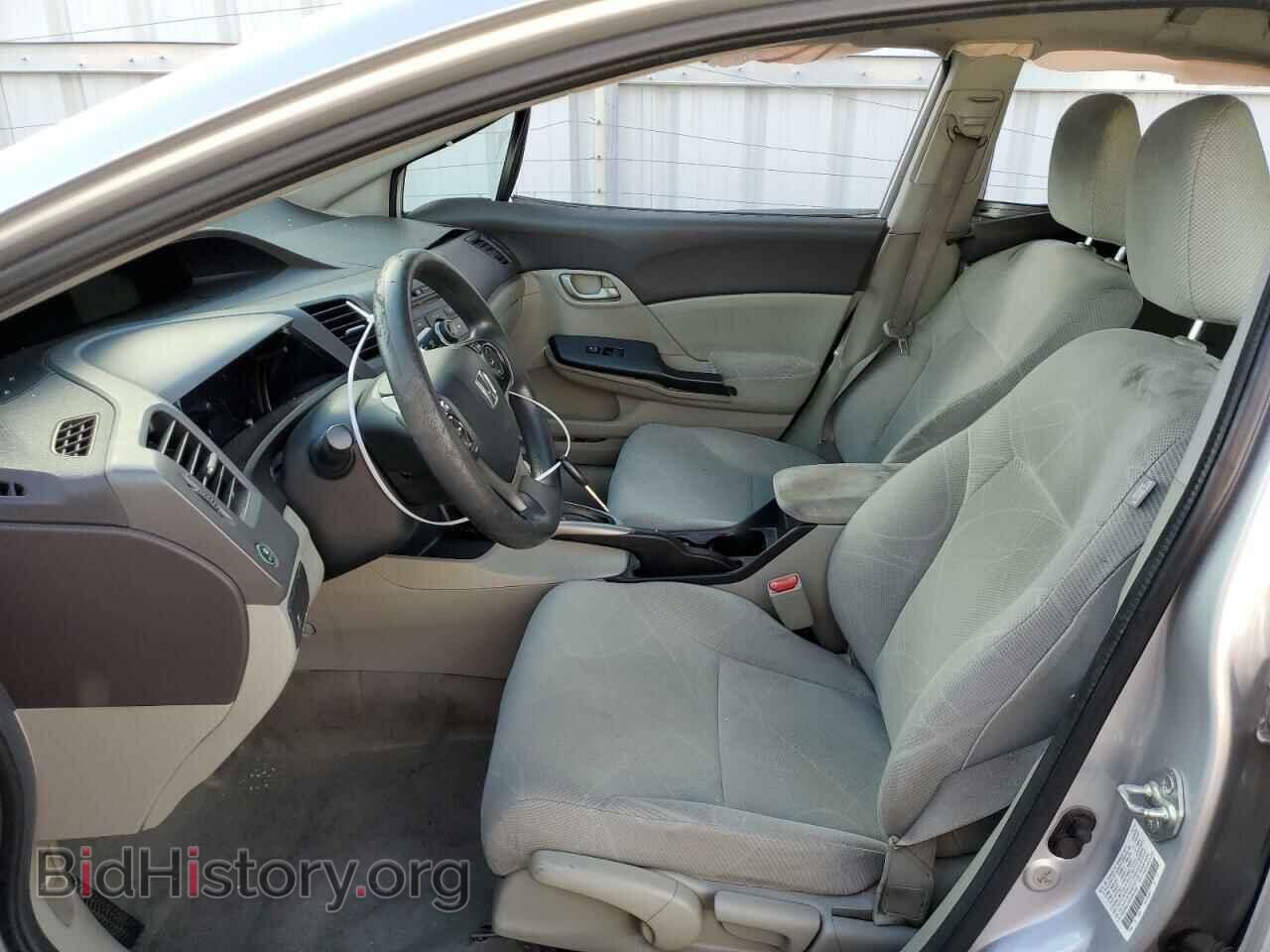 2012 HONDA CIVIC - VIN: 2HGFB2F54CH607202 - Фото 5