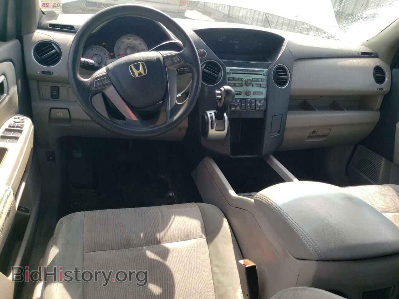 2010 HONDA PILOT - VIN: 5FNYF3H49AB007767 - Фото 8
